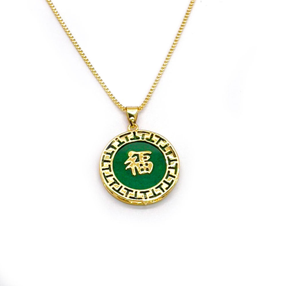 Jade Lucky Trim Round Pendant Necklace